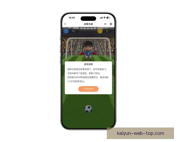 全球世界杯竞猜平台大全助你轻松预测赛事胜负抢先了解最新玩法