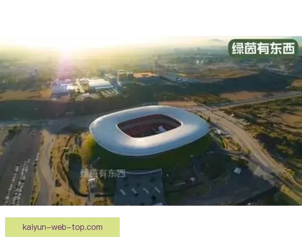 美加墨三国联办世界杯城市全景探秘与赛场文化交流分析