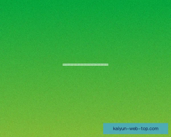世界杯在线竞猜赔率分析及竞猜参与策略助您精准预测赛事结果数据研判